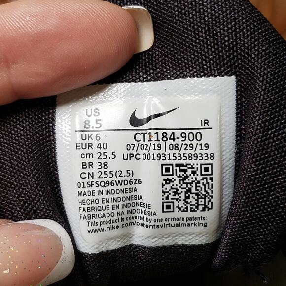 Nike‎ Women's 8.5 Tailwind 4 Athletic Sneaker Metallic Rose Gold Copper Sporty - Picture 8 of 8